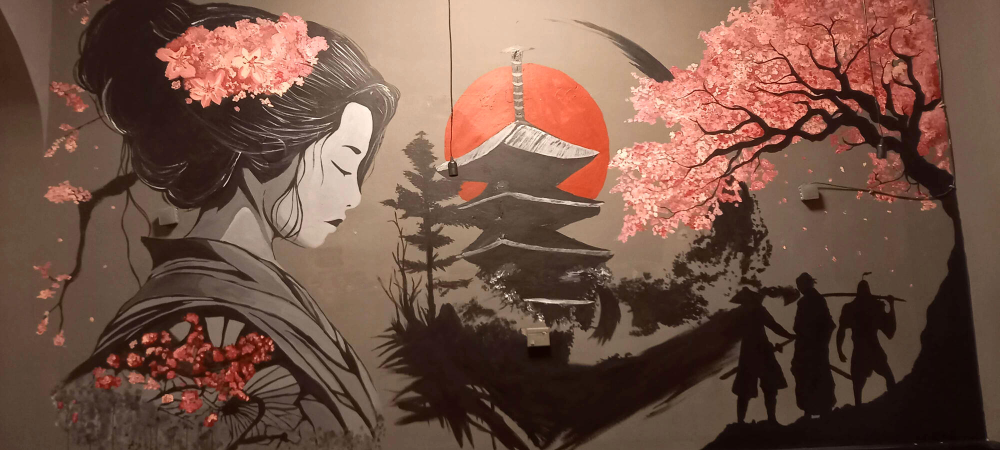 The Japan (restaurant) The Japan (restaurant)